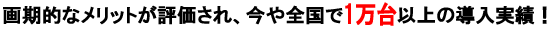 �r�^�~��E,�R���X�e���[���Ɋւ��鎎�������񍐏�